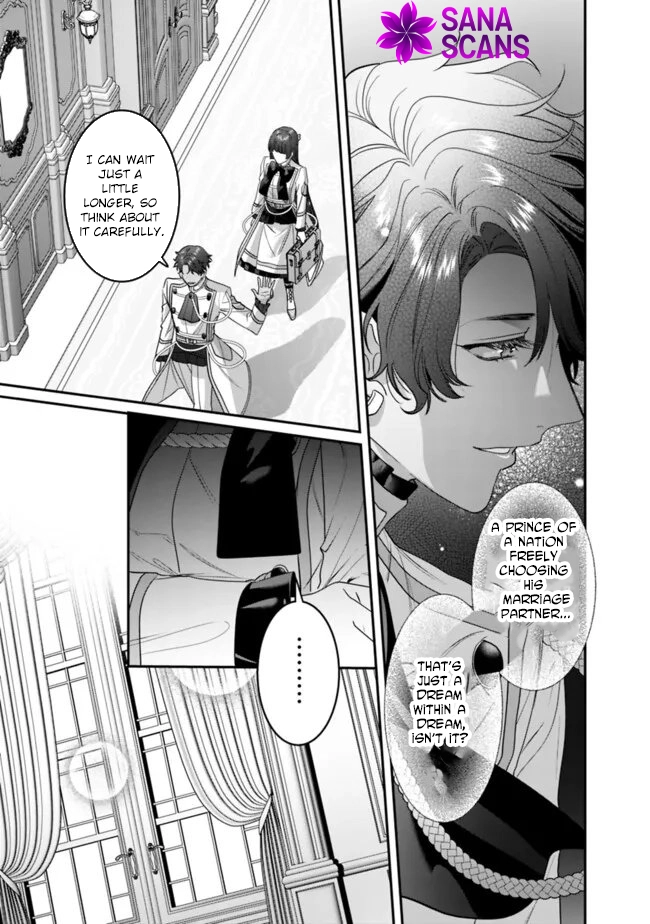 The Unplayed Game's Seamstress Chapter 16 Page 5